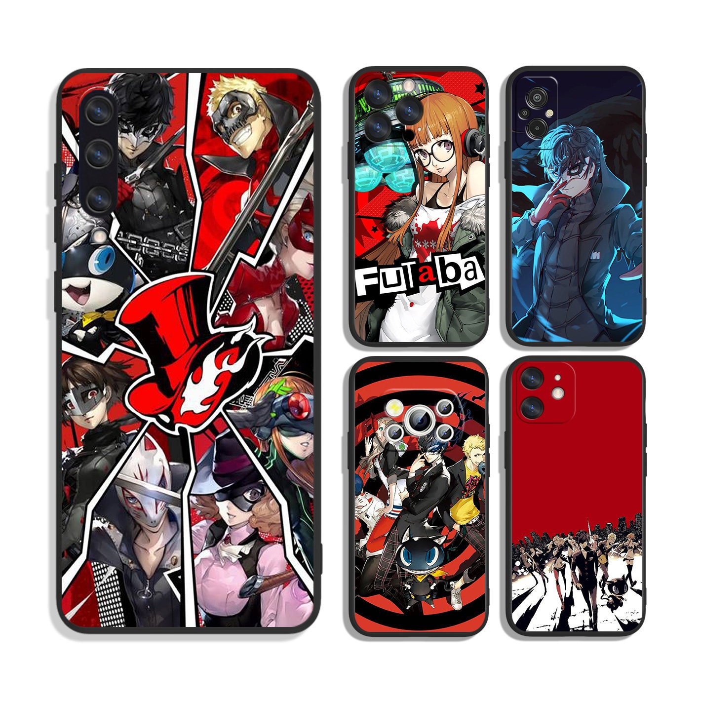 Persona 5 Phone Case - Etsy