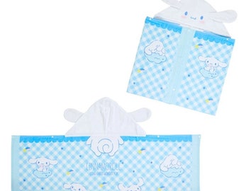 Pre - Order Sanrio - Cinnamoroll  Beach Towel - (Arriving in late march to early April)