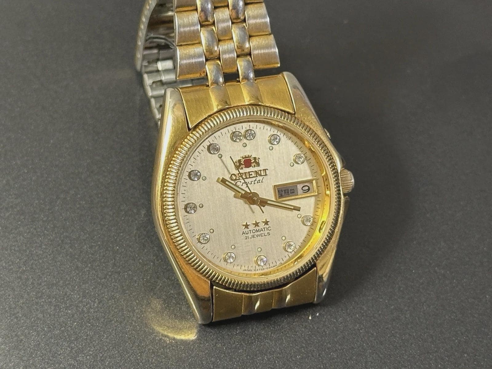 Orient 21 Jewels - Etsy