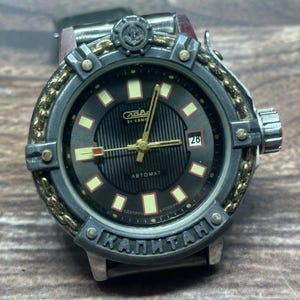 Soviet Rare watch Military Slava Captain Anchor with automatic winding History of Ukraine2022 Watches Rus