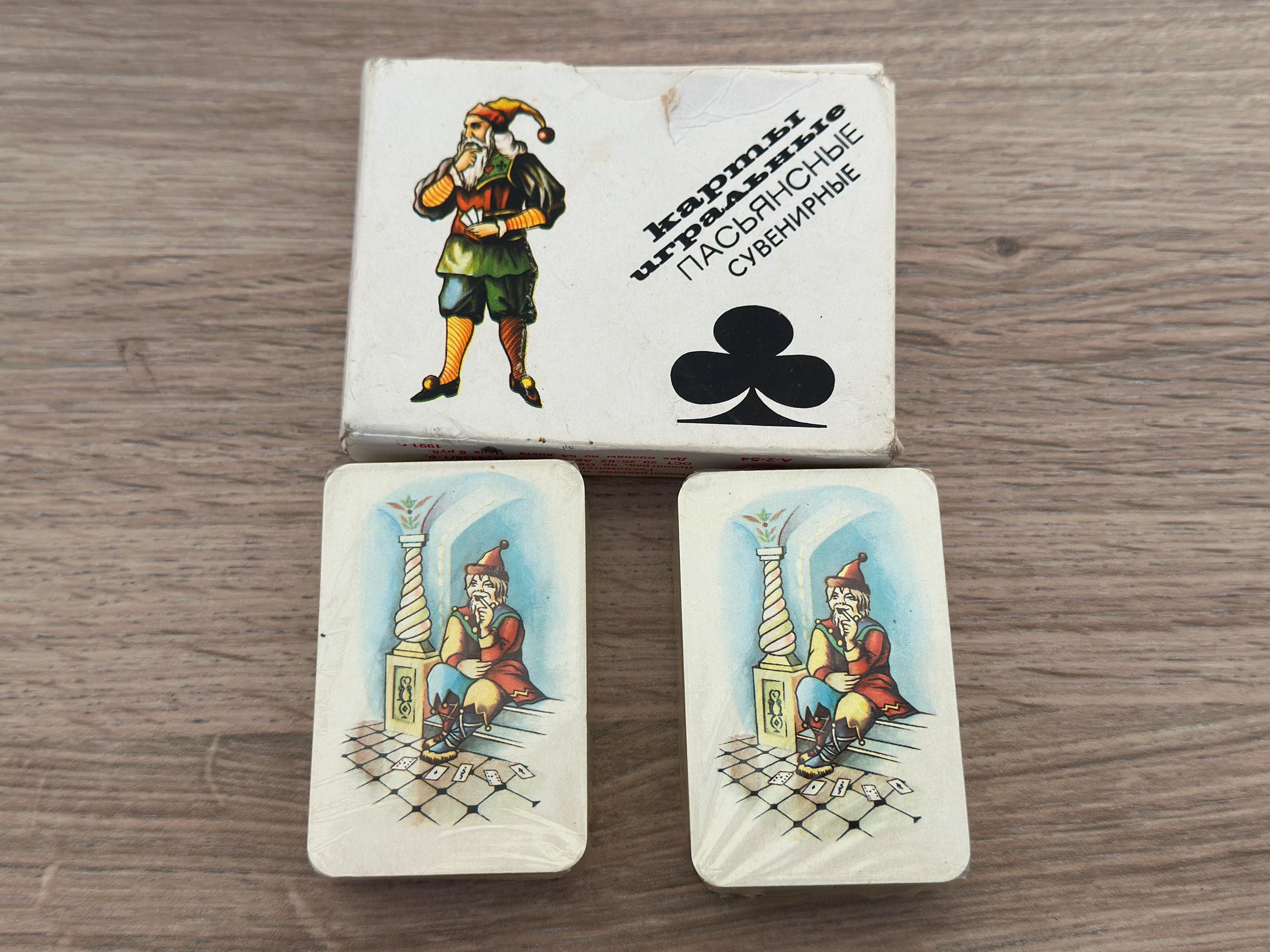 ヴィンテージ/ソビエトトランプ Soviet playing cards - Etsy 日本