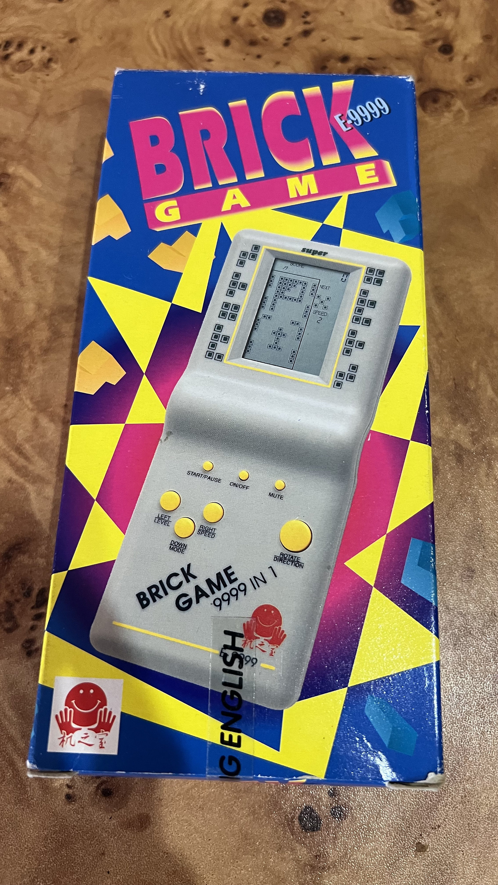 Vintage Rare Talking Brick Game Super Handheld Electronic