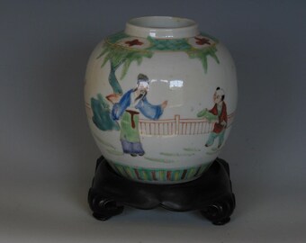 Fine Chinese QING DYNASTY Famille Rose Porcelain Jar Vase SUPERB