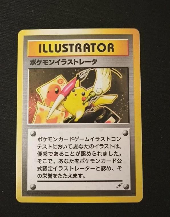 Pikachu Illustrator Cards - Etsy Pikachu Illustrator Cards - Etsy