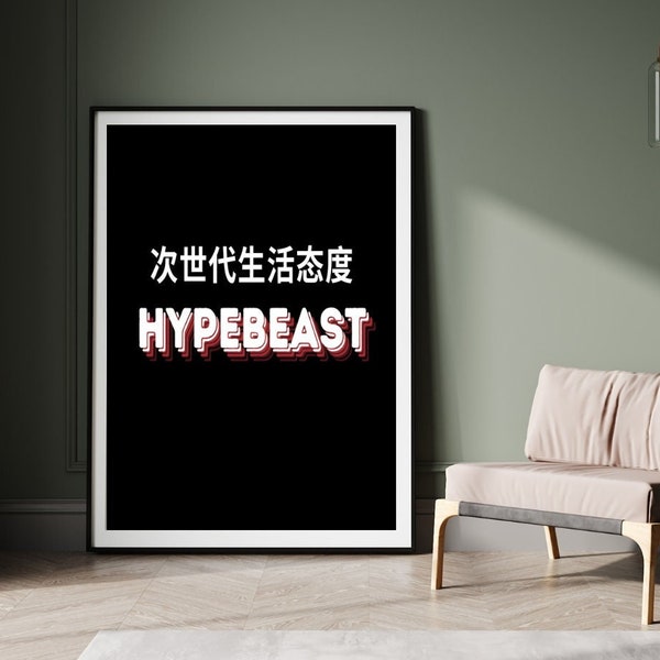 Graffiti Hypebeast Poster Minimalist Hypebeast Decorative Poster Printable Kaws Hypebeast Decor Graffiti wall art Digital Download