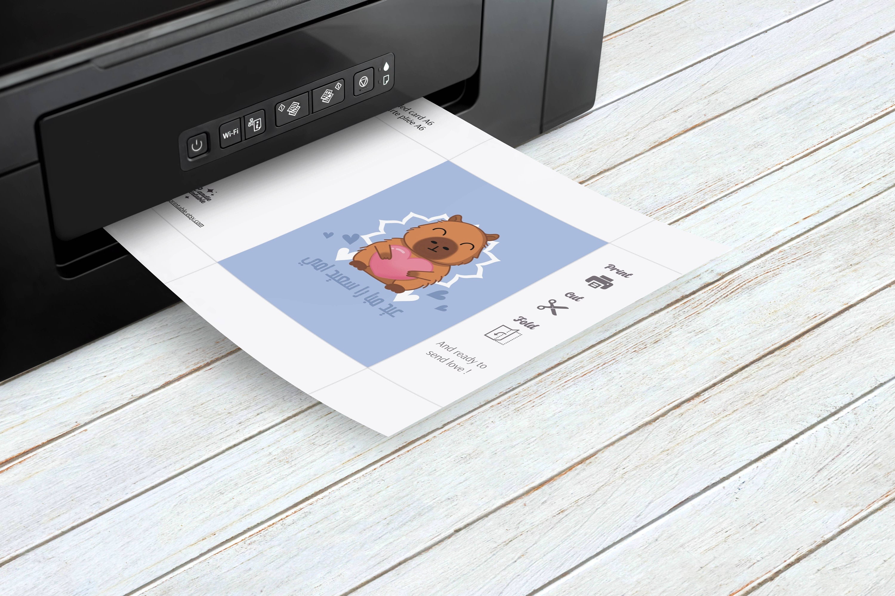 Arab Mother Day Printable, Capybara Card for the Best Mum, 1st Mother ...