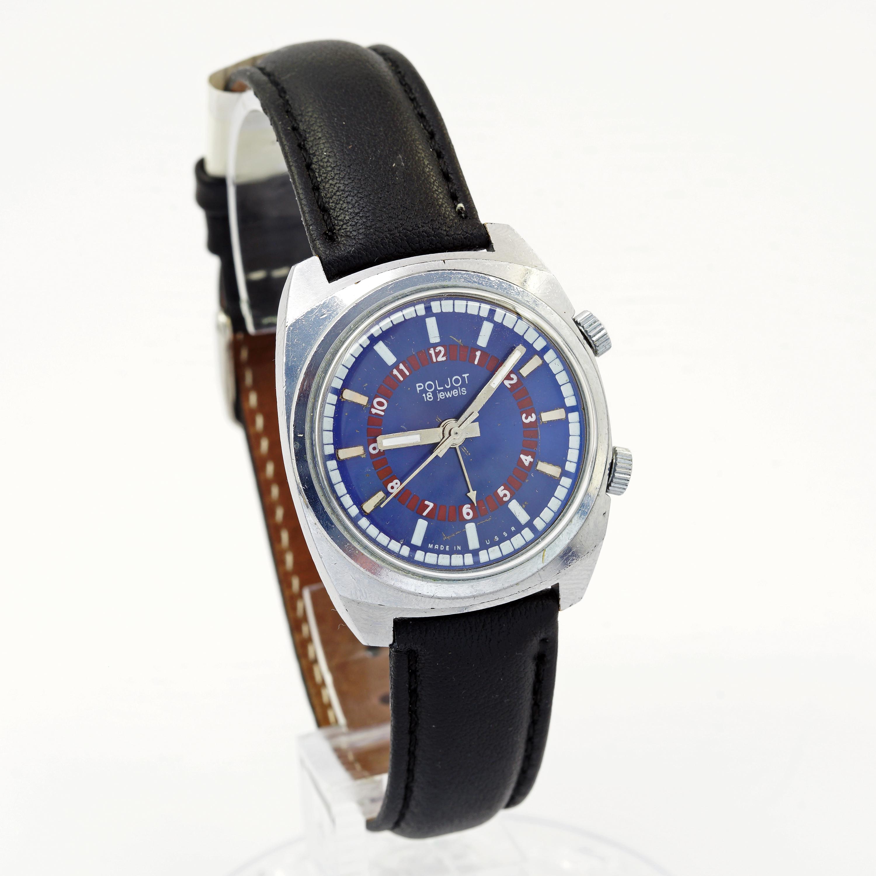 Poljot Alarm Watch - Etsy