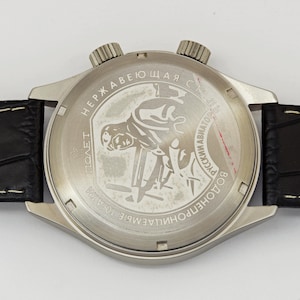 NEW Poljot Signal alarm 2612.1 Russian aviator mechanical USSR wristwatch WR image 10