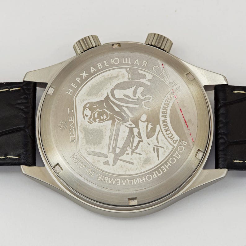 NEW Poljot Signal alarm 2612.1 Russian aviator mechanical USSR wristwatch WR image 10