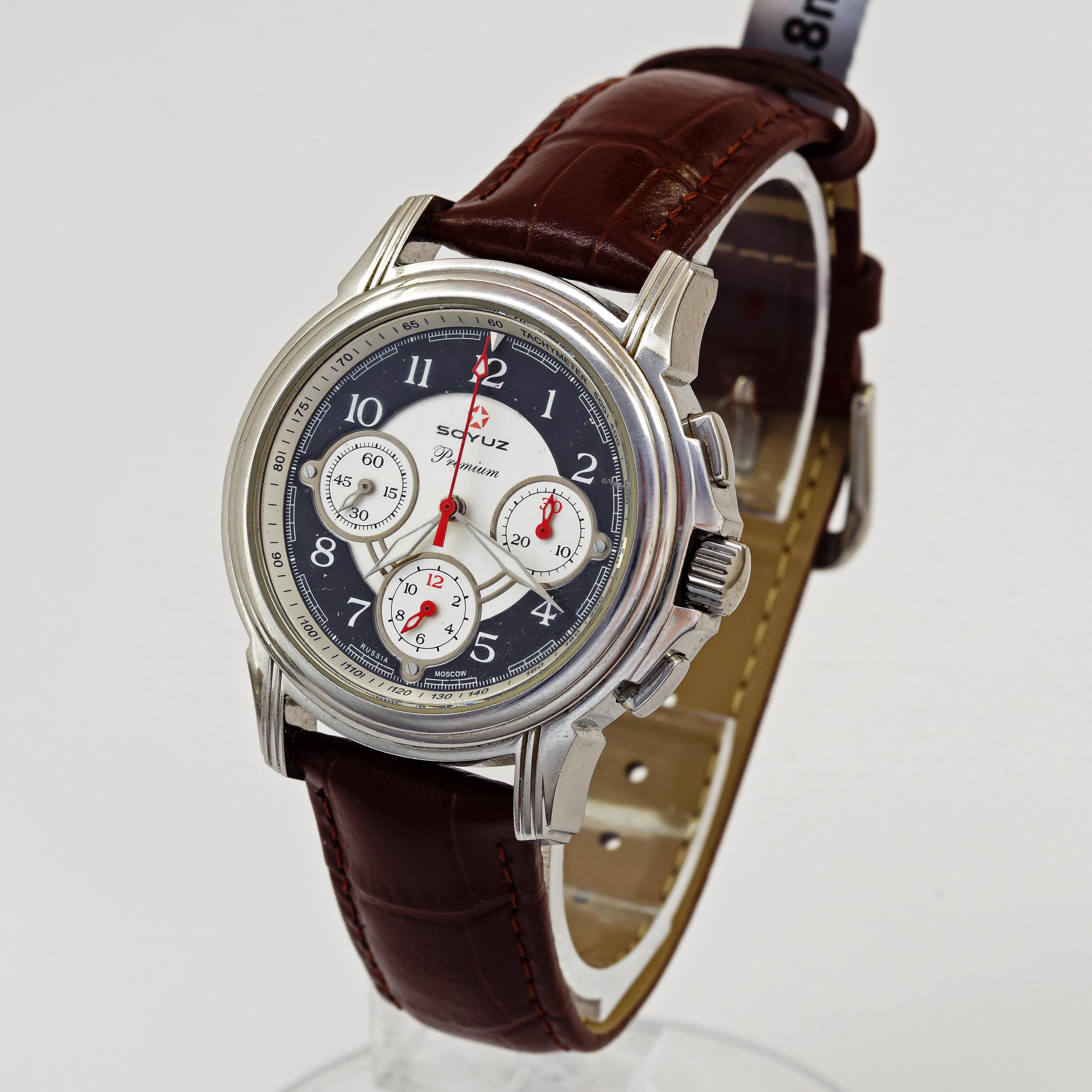 Soyuz Chronograph Mechanical Watch: Skeleton Back - Etsy