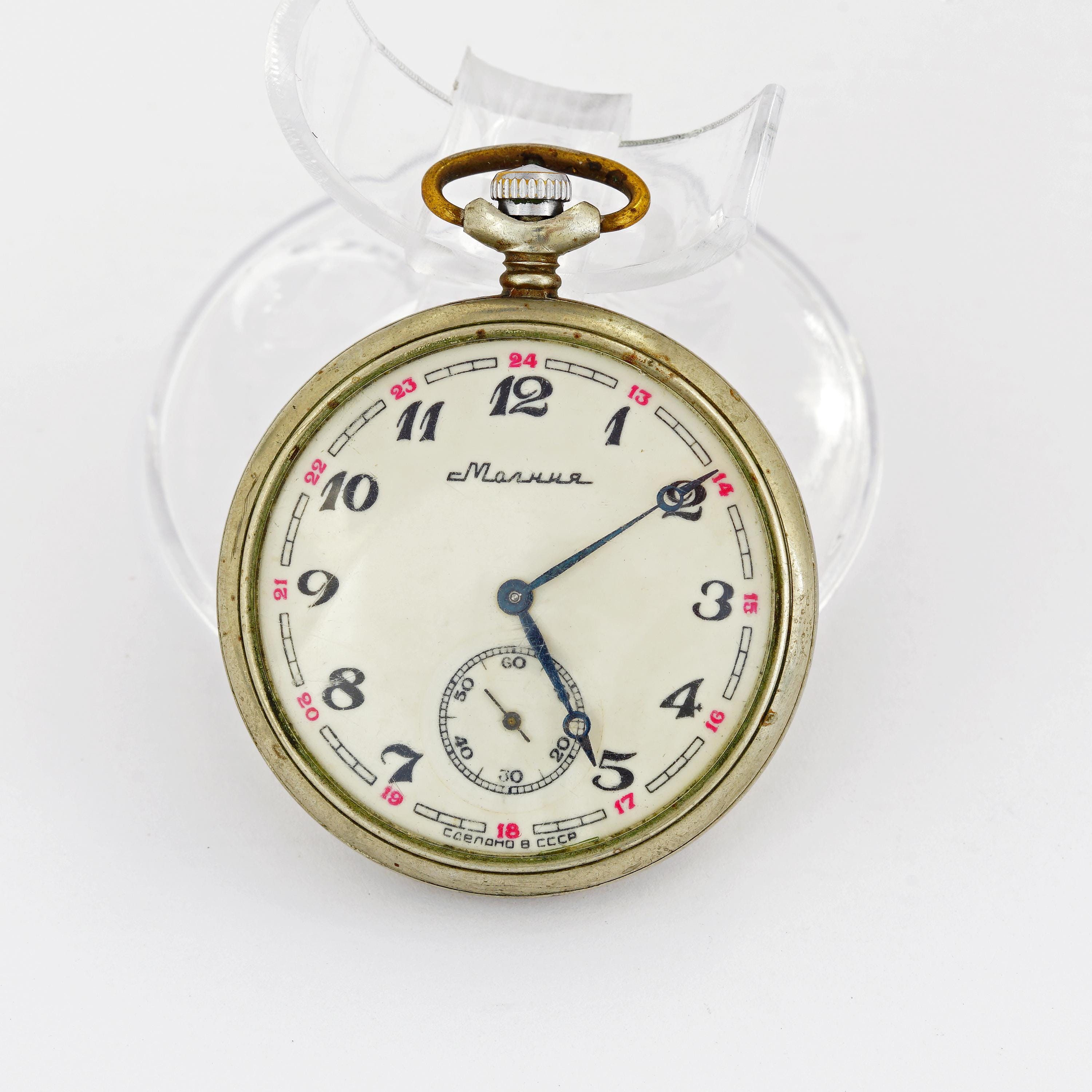 German Railway Clock - Etsy