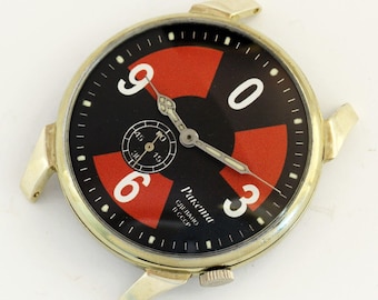 Raketa marriage mechanical mens wristwatch raketa 2603 Made in Ukraine R