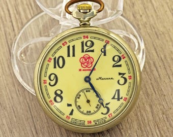 Molnija 12th World Festival of Youth and Students USSR pocket watch frigate