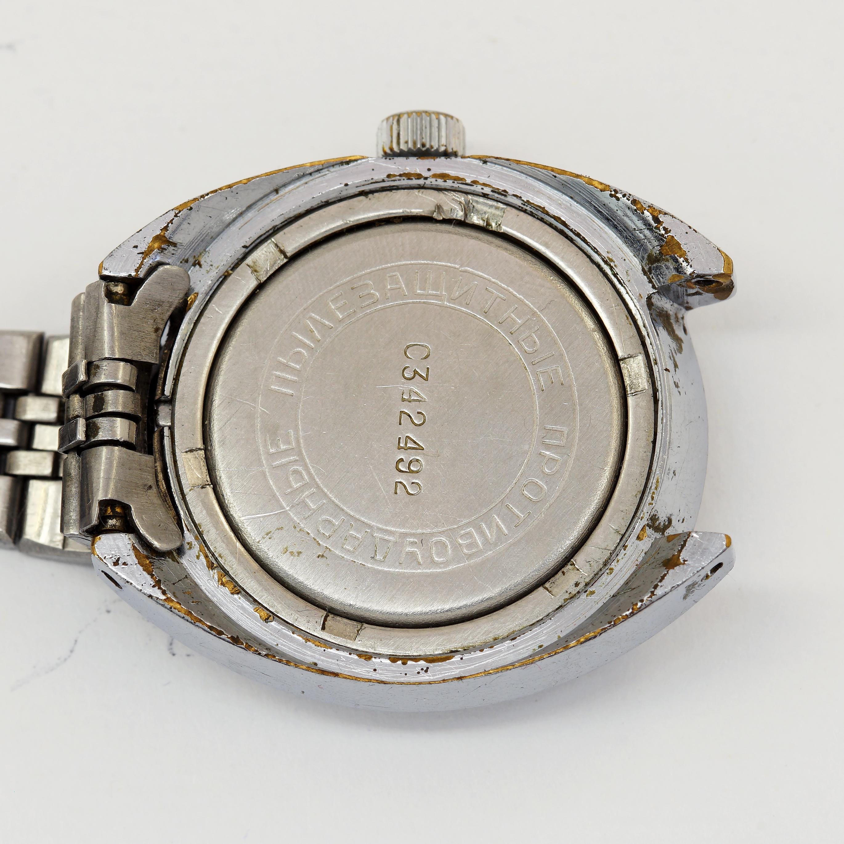 Vintage Zarya Zaria 22J Wristwatch Moscow 1980 Olympics 