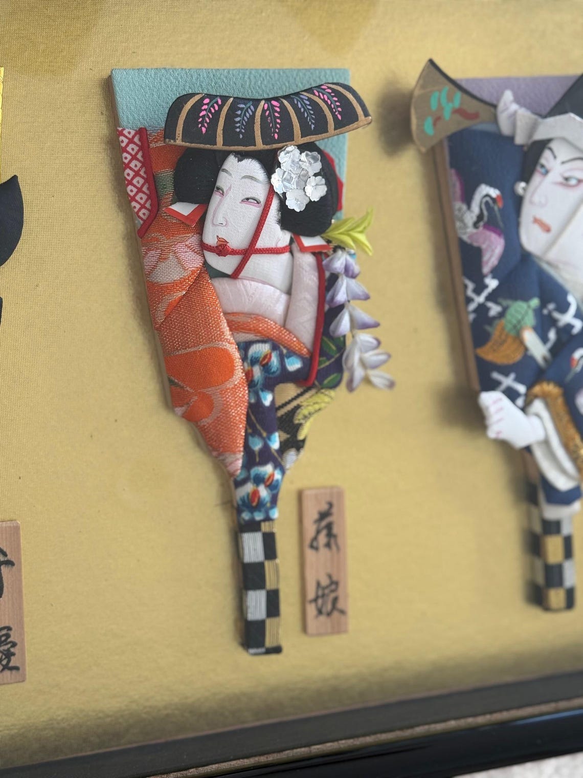 Japanese Hagoita Kabuki Paddles Hanetsuki Handmade Art Decor ...