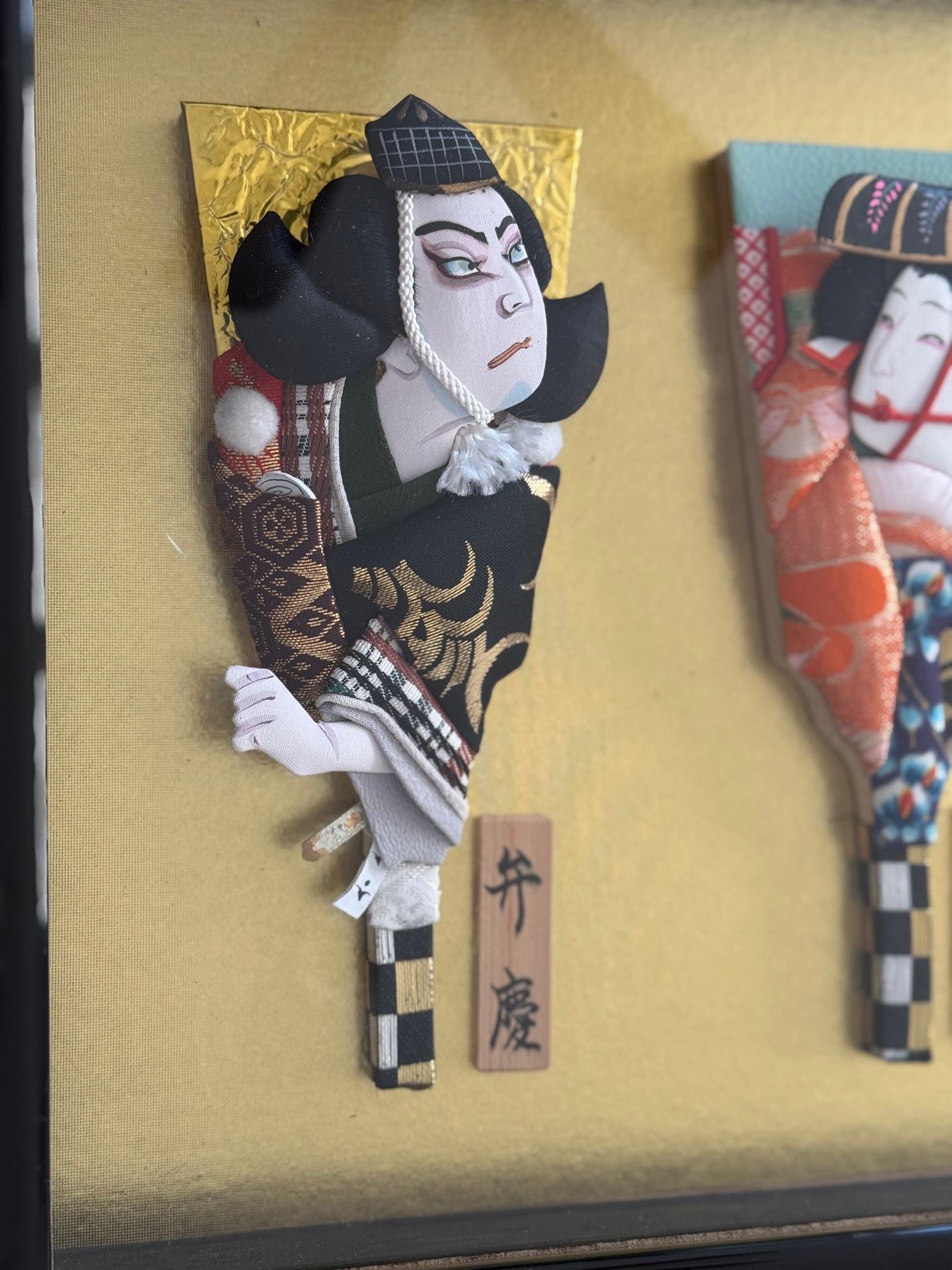 Japanese Hagoita Kabuki Paddles Hanetsuki Handmade Art Decor