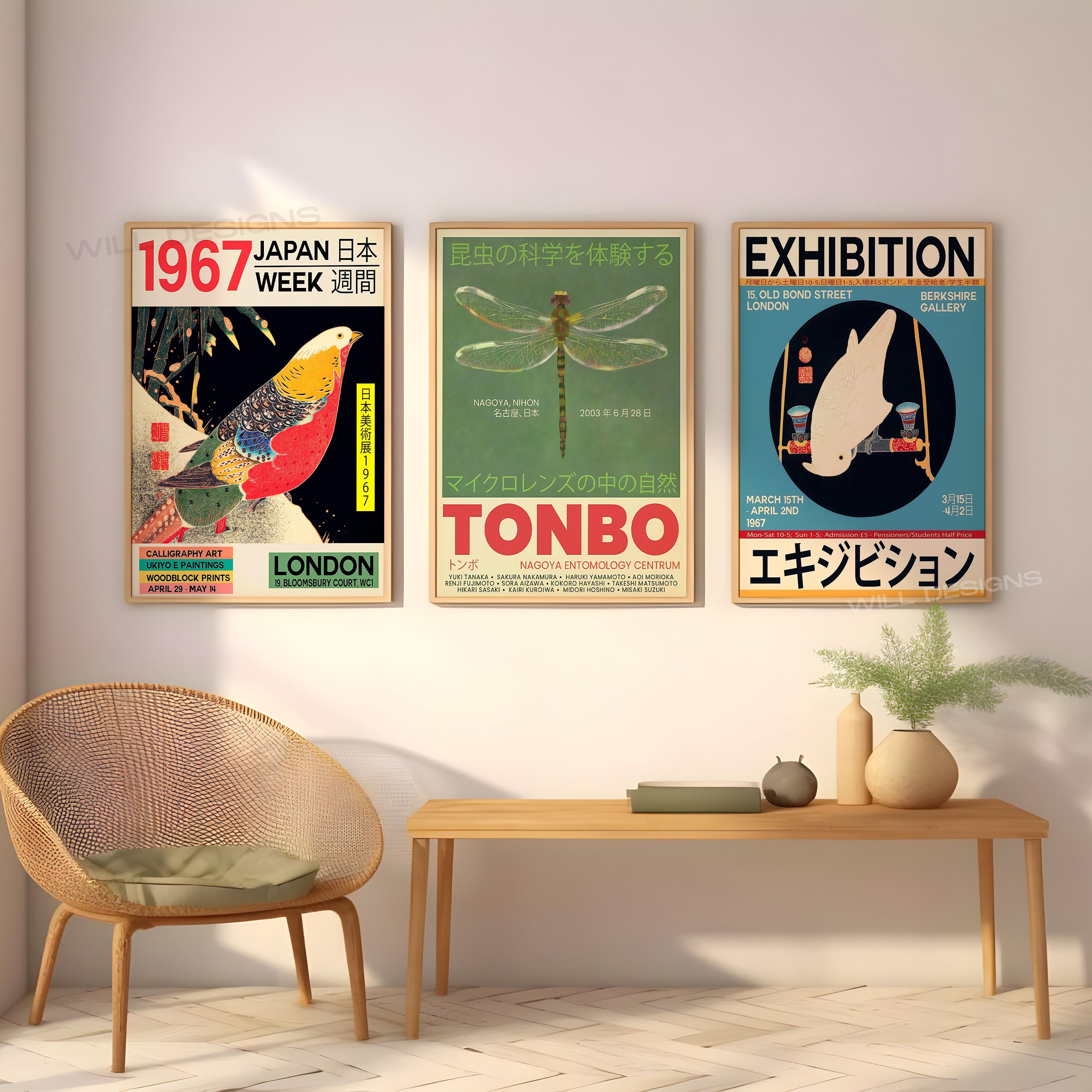 Vintage Japanese 3 Piece Art Set Canvas / Art Print / Framed Wall