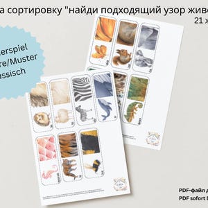 Sortierspiel Tiermuster russisch - Montessori - selbstständiges positives Lernen - DIY - PDF Download - Lernkarten