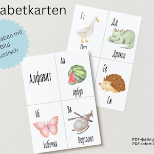 Russische Alphabet-Bildkarten - Lernen leicht gemacht - Kleinkinder - PDF _ druckbarer Download - Watercolor