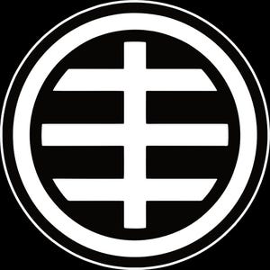 Husker Du Punk Rock Sticker H007S