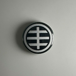 Husker Du Logo 1” Button H002B Badge Pin