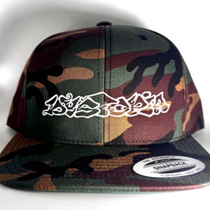 Dystopia Crust Punk Doom Baseball Hat Cap image 7
