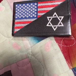 Israeli/American Flags Patch