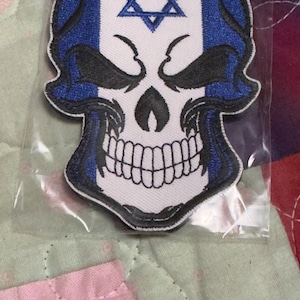 Extremely rare Israeli IDF Skull Patch