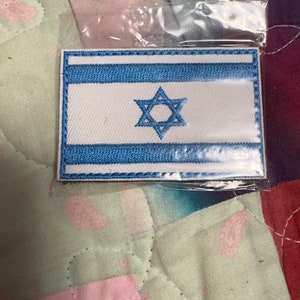 Israeli Flag Patch