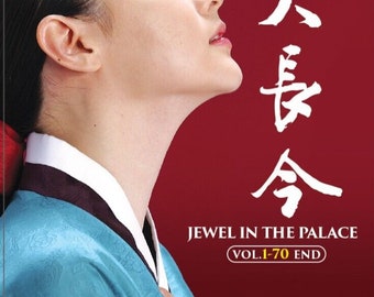 DVD Jewel in the Palace 大长今 Vol.1-70 END English Subtitle All Region Expedite Shipping