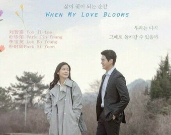 DVD Korean Drama When My Love Blooms Eps 1-16END English Subtitle All Region Expedite Shipping