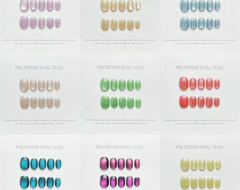7 Solid Color Short Nail Art Rainbow Cat Eye Gel Nails | Press on Nails | Handmade Natural Nails| New Nail Trend | Jelly Nail Polish | Nails