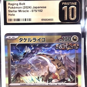 CGC Pristine 10 Graded Pokemon Card | Raging Bolt Holo 075/102 from Stellar Miracle Set | Collectible Trading Card