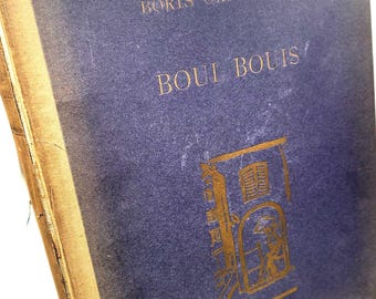 Rare 1924 Boris Grigorieff Boui Bouis Artist Book – Limited Edition German Art Collectible