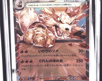 CGC Gem Mint 10 Pokemon Card - Arcanine Ex Japanese Violet Ex Set 016/078 Holo Collectible Trading Card