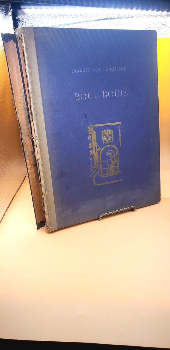 Rare 1924 Boris Grigorieff Boui Bouis Artist Book - Ltd Ed German Art Book | Vintage Russian Painter Collectible