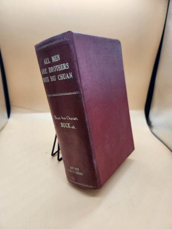 1937 All Men Are Brothers: Pearl S. Buck Translation, First Edition