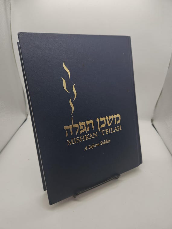 Mishkan T'Filah: A Reform Siddur Hebrew Edition by Elyse D. Frishman 0881231037