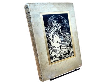 1895 First Edition: Eric, Prince of Lorlonia - Art Nouveau Illustrated Book
