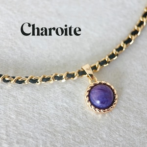 Elegant Charoite Charm Necklace, Handmade Woven Chain, Natural Purple Cabochon Choker, Black And Gold, Jewelry For Women, Gift For Her