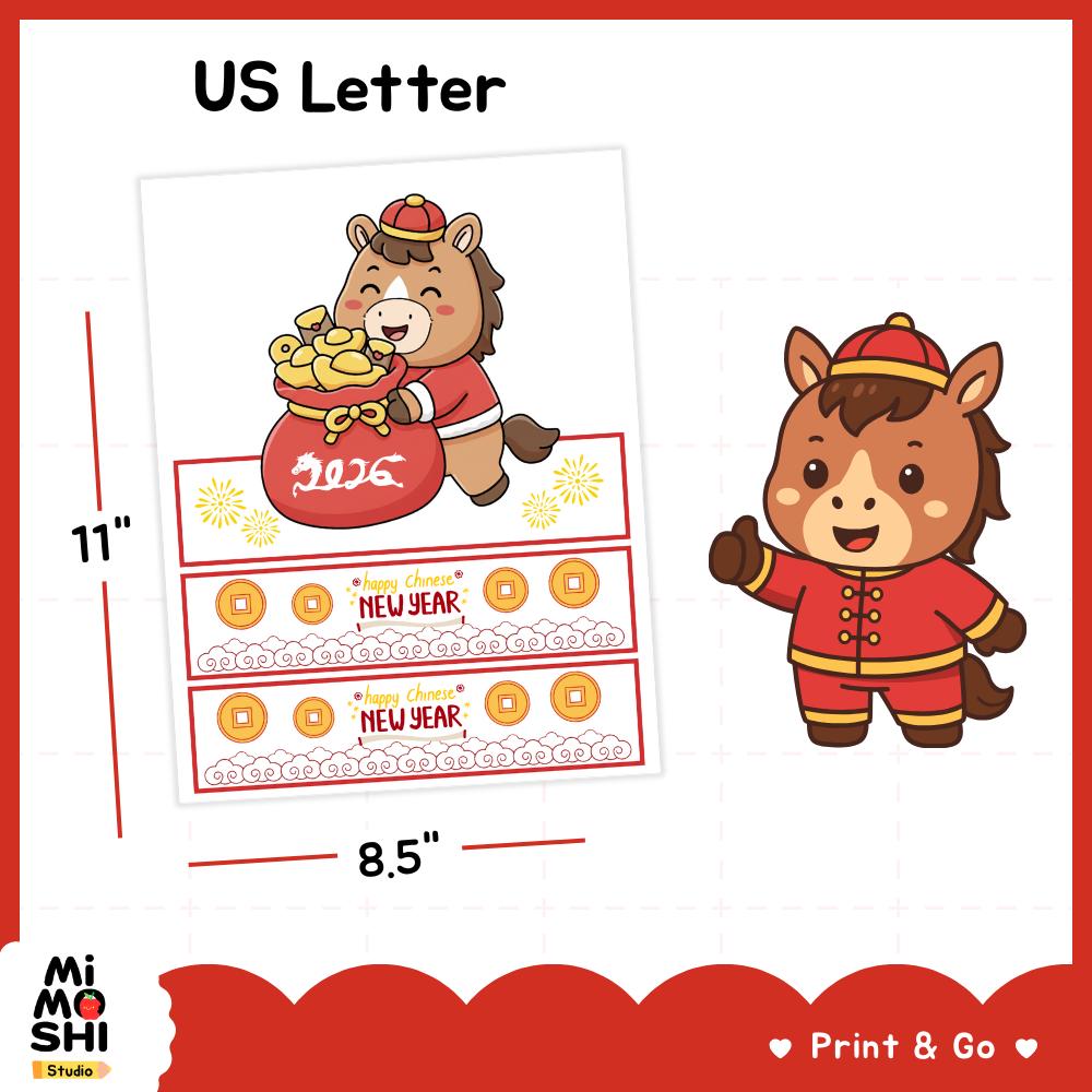 Chinese New Year Hat Craft Printable for Kids – Lunar New Year Headband ...