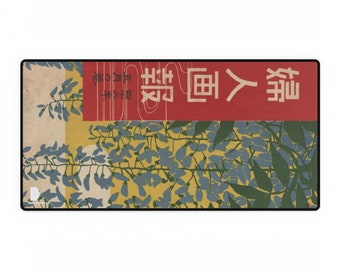 May 1909, Ishikawa Toraji Large Desk Mat & Mousepad | 800x400mm