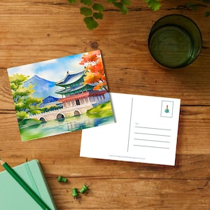 Südkorea Reise-Postkarte (Digitaler Download | druckbare Vorlage)