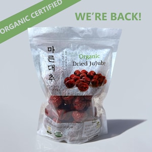 Whole Sun Dried Organic Jujube