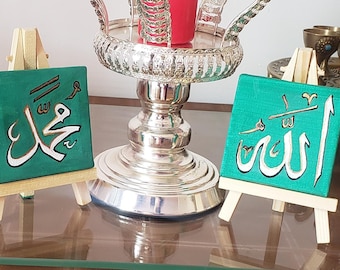 Arabic calligraphy