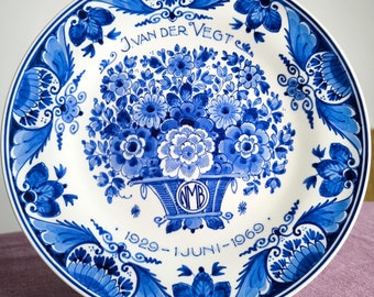 オランダのヨハン・フリーゾ王子誕生記念ロイヤルデルフト皿（1968年