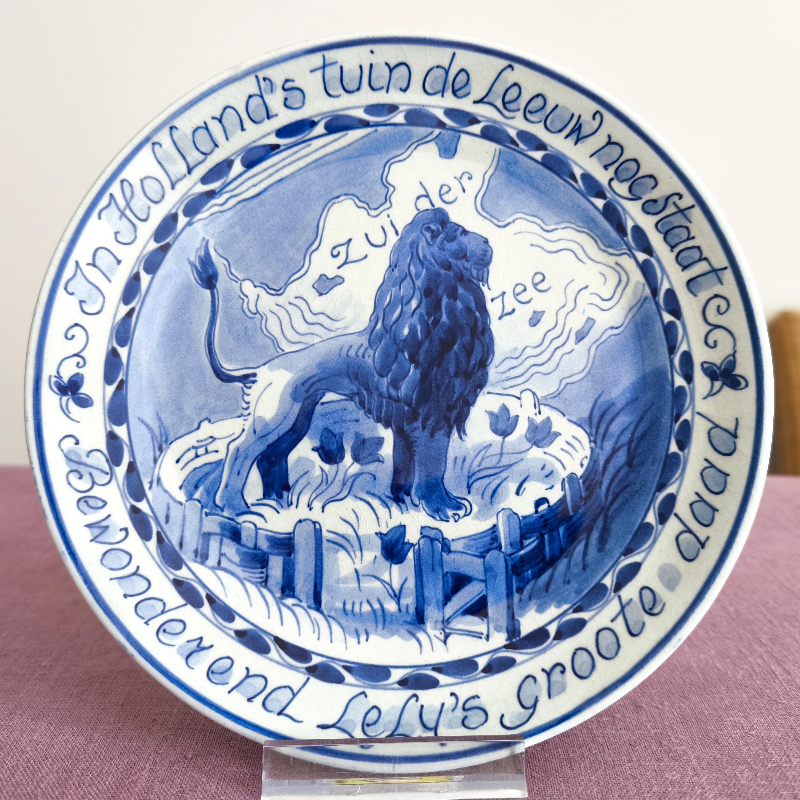 本物のロイヤルデルフト 1930 ハンドペイント装飾プレート - 伝統的な