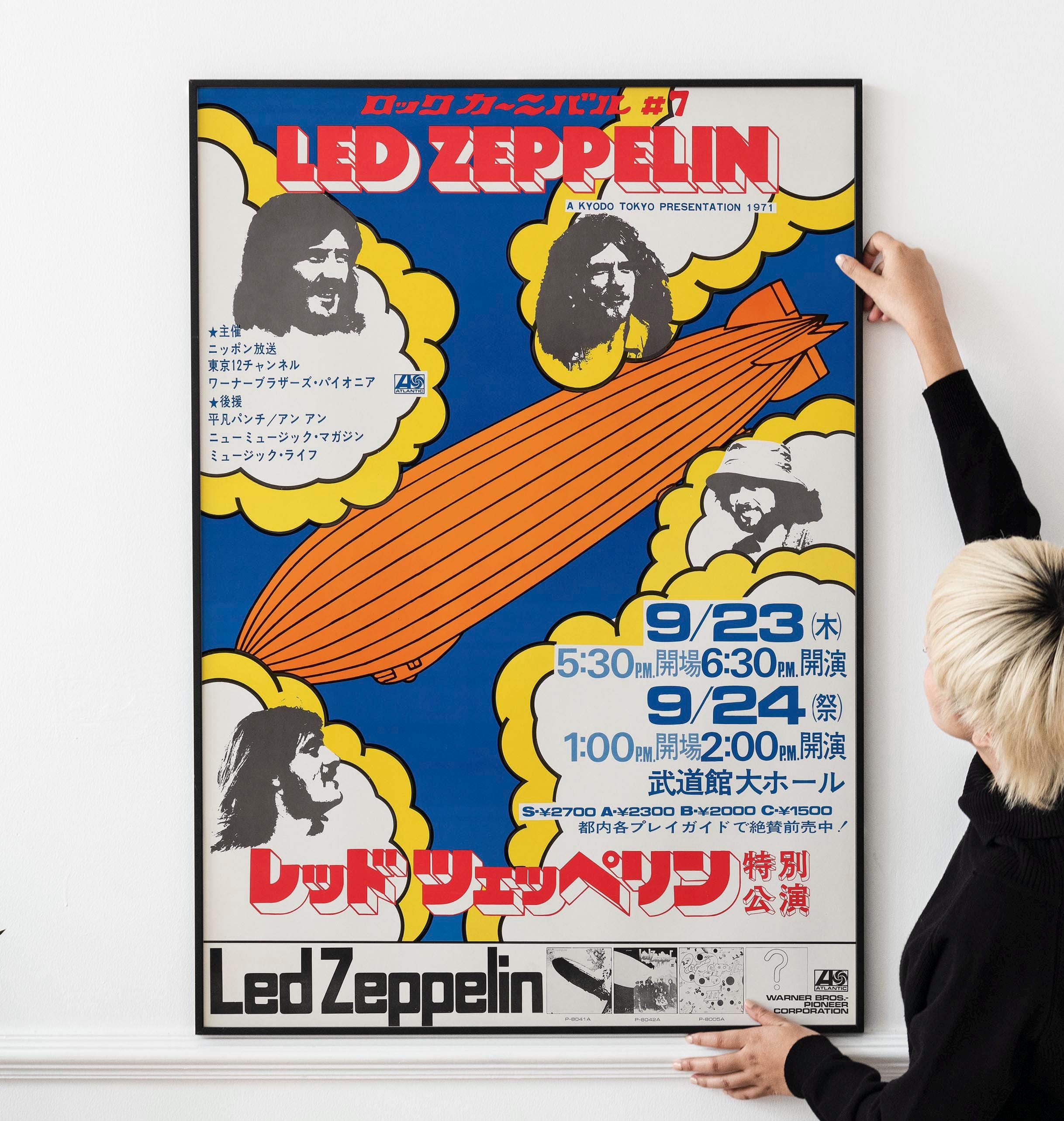 70s blacklight poster - Etsy 日本 70s blacklight poster - Etsy 日本