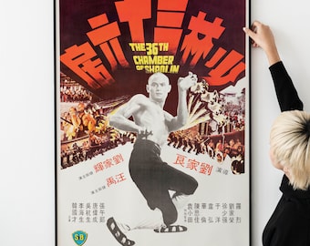 レトロ50年代映画ポスター - クラシックブロードウェイミュージカル