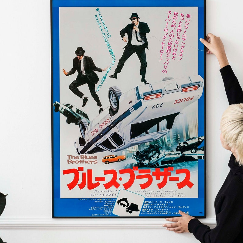 Comedy Movie Posters - Etsy
